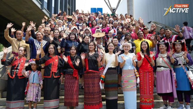 ประวัติศาสตร์ใหม่เริ่มต้น 'กฎหมายชาติพันธุ์' ผ่านรัฐสภาแล้ว