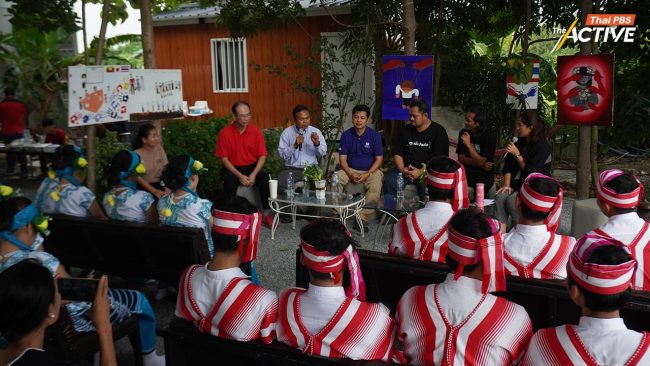 ผลักดัน “ความรักและสันติภาพ” ท่ามกลางความตึงเครียดเรื่องเชื้อชาติ