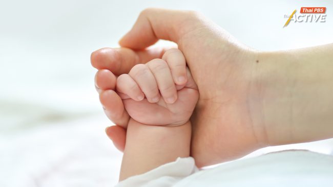 ยื่นสภาฯ แก้ กม.แรงงาน เพิ่มสิทธิคู่ชีวิต ลาดูแลแม่หลังคลอด