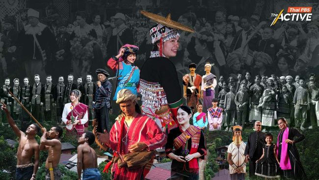 วันชี้ชะตา! ลุ้นสภาฯ ผ่าน 'กม.ชาติพันธุ์' ฉบับแรกของไทยพรุ่งนี้ 