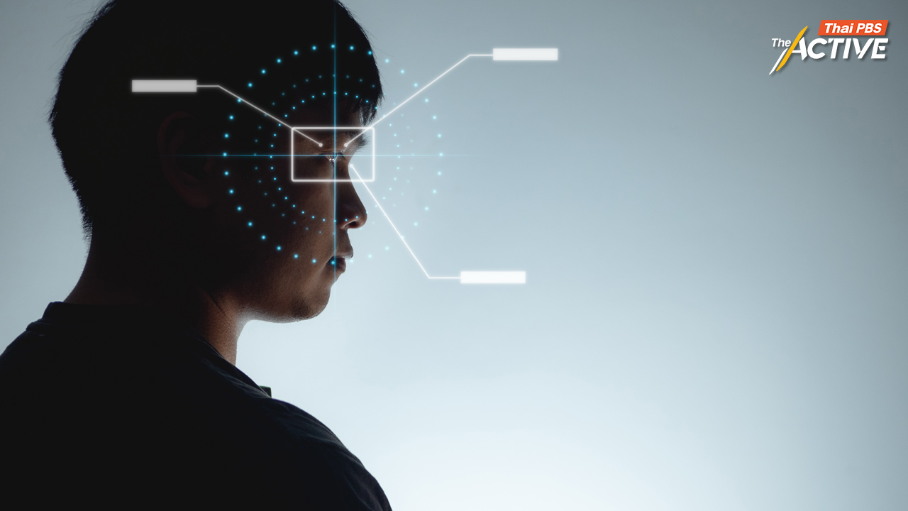 ร้อง นโยบาย ‘สแกนหน้าแอปธนาคาร’ เลือกปฏิบัติ กีดกัน ‘คนตาบอด’