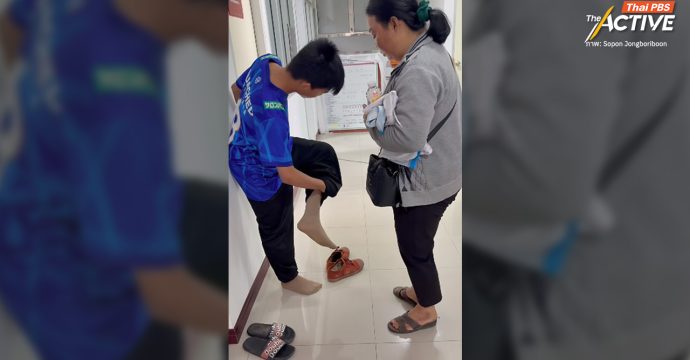 พม.รับ เด็กชายวัย 13 ปี และแม่ ดูแล คุ้มครองตามสิทธิ CRC มาตรา 22