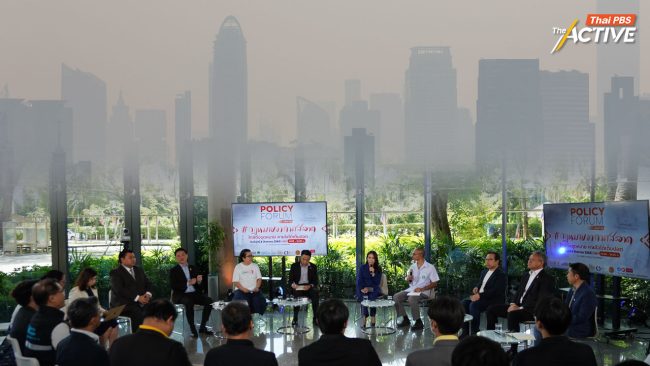 กมธ. ชวนทำความเข้าใจเขี้ยวเล็บ 'กม.อากาศสะอาด' หวังแก้ฝุ่น PM2.5 ถึงระดับโครงสร้าง