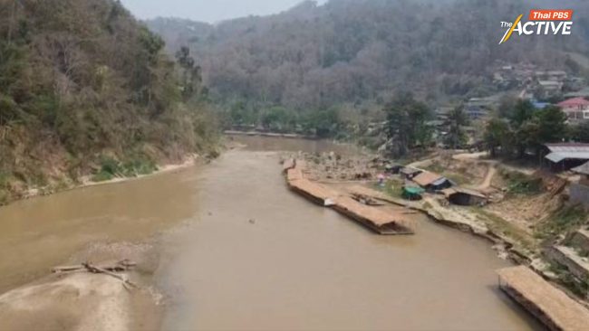 วิกฤตการเมืองส่งผลกระทบ “ไร้เจ้าภาพ” แก้ปัญหามลพิษแม่น้ำกก