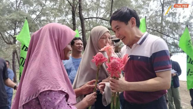 ภาคประชาชน จี้ สธ. คืนความเป็นธรรม 'หมอสุภัทร' หวั่นมีขบวนการ ดีดพ้นระบบราชการ