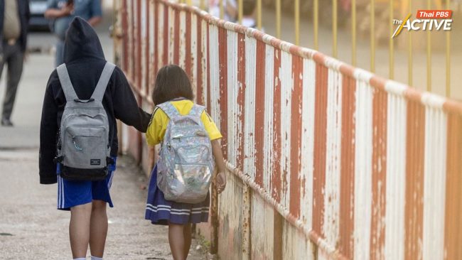 เวทีสิทธิมนุษยชน มอง ตัดงบฯ การศึกษาเด็กข้ามชาติ ไทยเสียมากกว่าได้ 