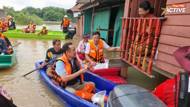 ชาวบางบาลบุกพบนายกฯ ร้องชดเชยผลกระทบผันน้ำเข้าทุ่ง