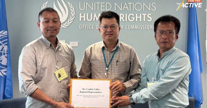 PI – EnLAW ร้อง UN-กสม. คุ้มครองนักสิทธิฯ EEC หลังพบมือปืนเคลื่อนไหว ล็อกเป้าชีวิตแกนนำ
