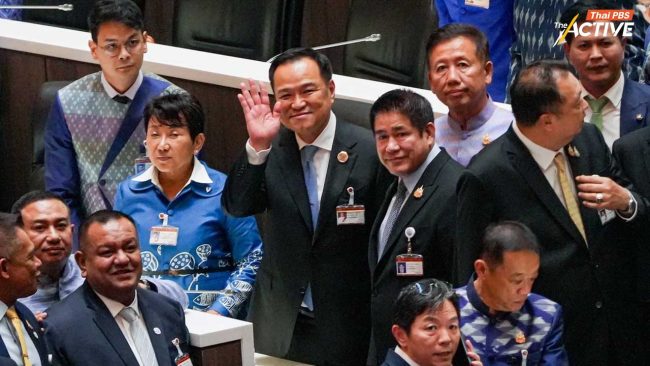 4 เดือน ชี้ชะตารัฐบาลอนุทิน แก้รัฐธรรมนูญ–ยุบสภา ประชาชนต้องจับตาอะไร?