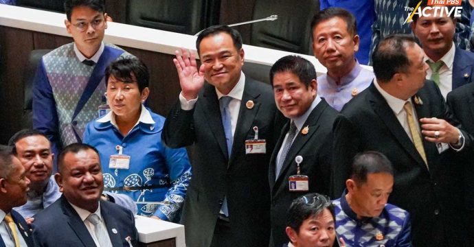 4 เดือน ชี้ชะตารัฐบาลอนุทิน แก้รัฐธรรมนูญ–ยุบสภา ประชาชนต้องจับตาอะไร?