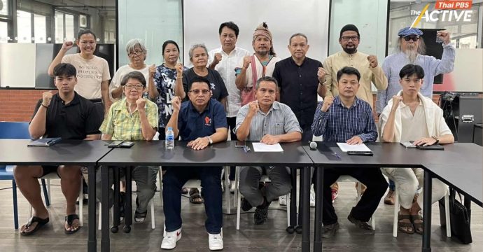 ภาคประชาชน เชื่อ ‘ยุบสภา’ ทางออกการเมือง ซัดอย่าปล่อยชะตากรรมประเทศไร้อนาคต