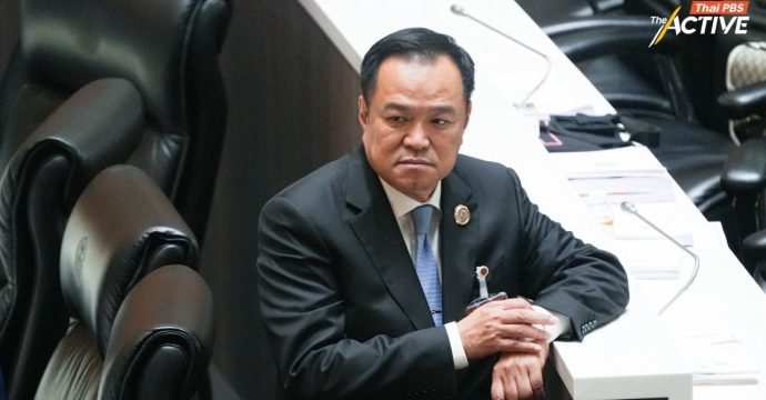 เวลาน้อย ความคาดหวังใหญ่ : 120 วัน นายกฯ ใหม่ ประชาชนอยากเห็นอะไร ?