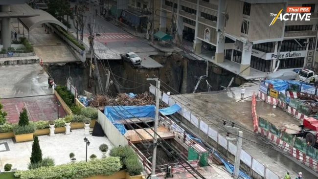 เตือน! อาคารในรัศมี 50 ม. จุด 'ถนนทรุด' ยังเสี่ยงดินเคลื่อนตัว