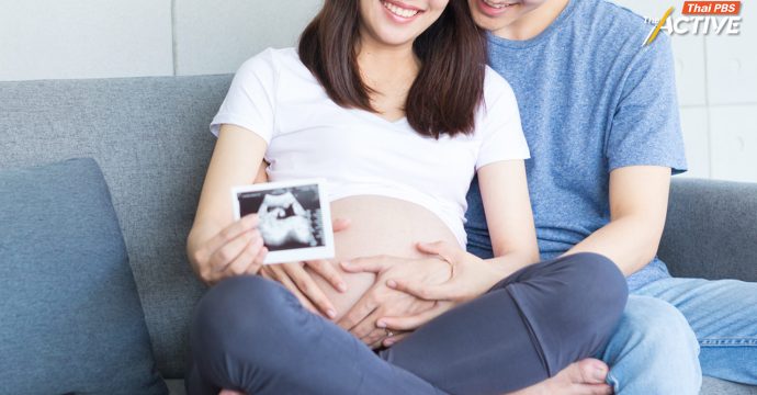 รอบังคับใช้! ขยายสิทธิลาคลอด 120 วัน คู่สมรสลาช่วยเลี้ยง ลาดูแลลูกป่วย รับเงินเดือนเต็ม