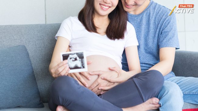 รอบังคับใช้! ขยายสิทธิลาคลอด 120 วัน คู่สมรสลาช่วยเลี้ยง ลาดูแลลูกป่วย รับเงินเดือนเต็ม