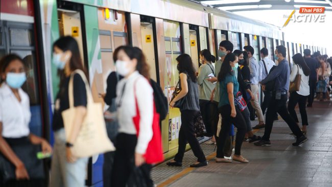 'สภาผู้บริโภค' ชง นายกฯ อนุทิน สานต่อรถไฟฟ้า 20 บาท