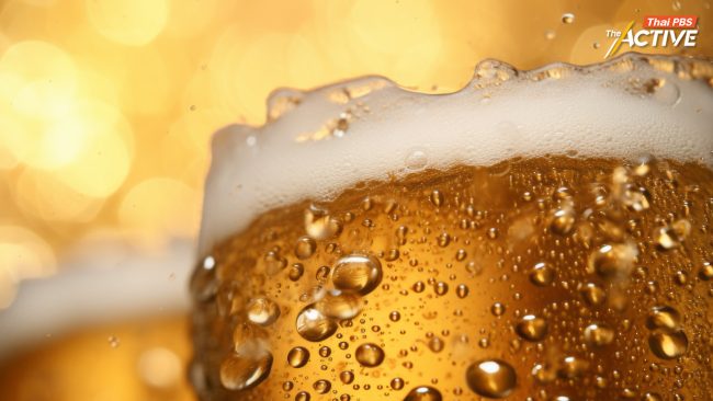 พ.ร.บ.ควบคุมเครื่องดื่มแอลกอฮอล์ ฉบับแก้ไขใหม่ มีผลบังคับใช้ พ.ย.นี้ 