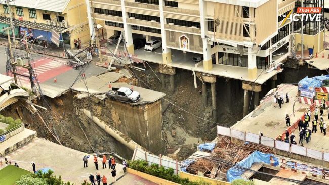 รฟม. ยัน รับผิดชอบความเสียหายเหตุ 'ถนนทรุด' ทั้งหมด