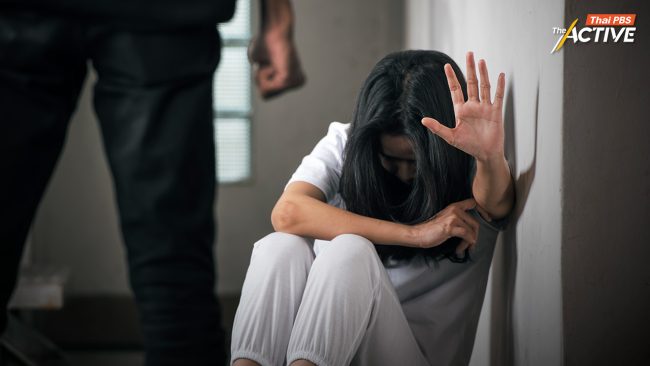 วอน 'อนุทิน' ดัน 'ร่าง กม.ความรุนแรงในครอบครัว' เข้าสภาฯ ย้ำเป็นปัญหาเร่งด่วน