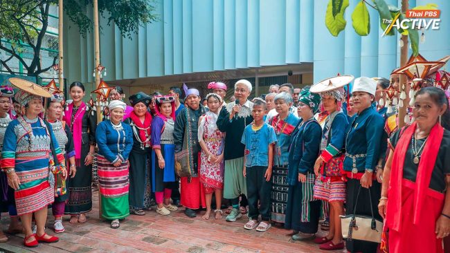 ย้ำโอกาส ความพร้อม นำ ‘กม.ชาติพันธุ์’ สู่การปฏิบัติ
