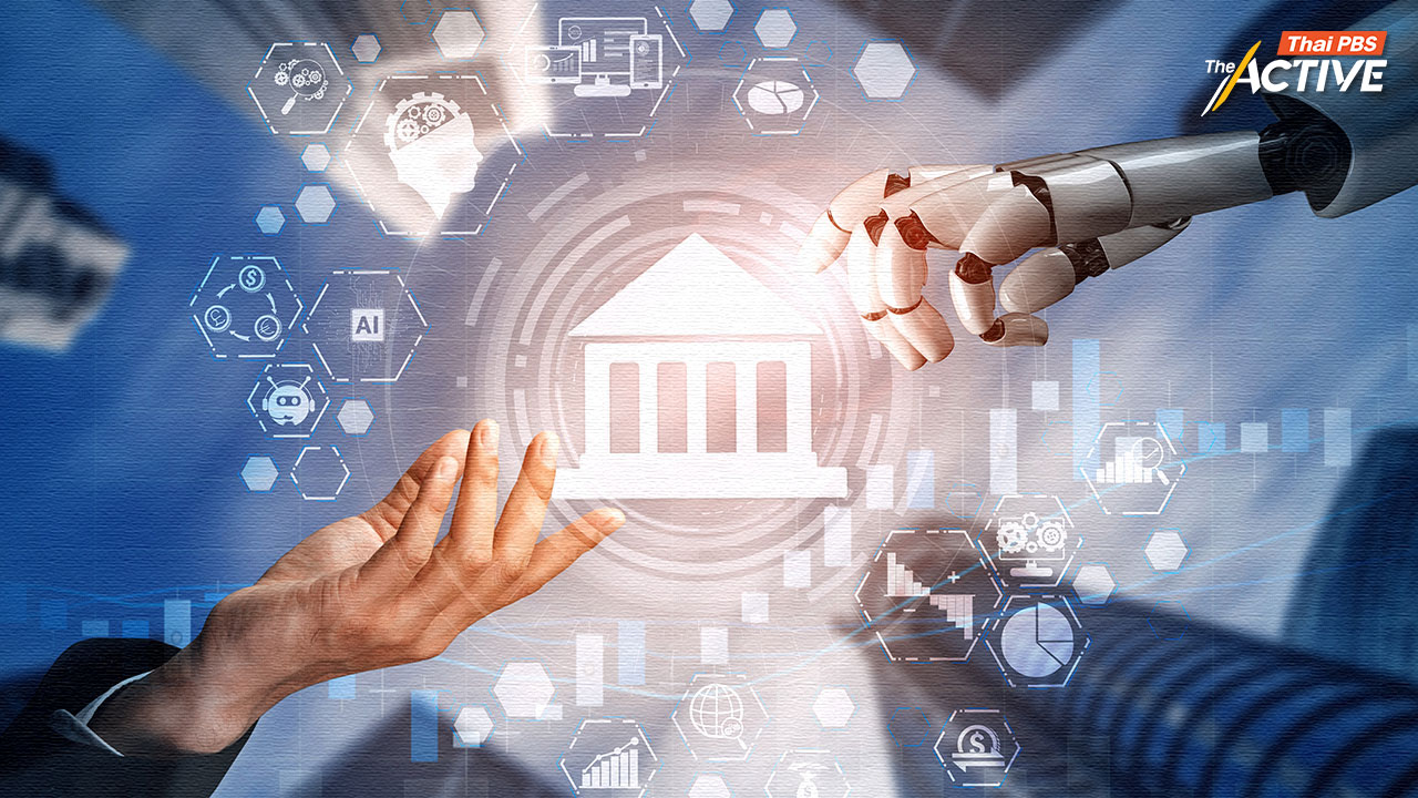 ETDA เสนอ ครม. ดันหน่วยงานรัฐใช้ AI มีจริยธรรม