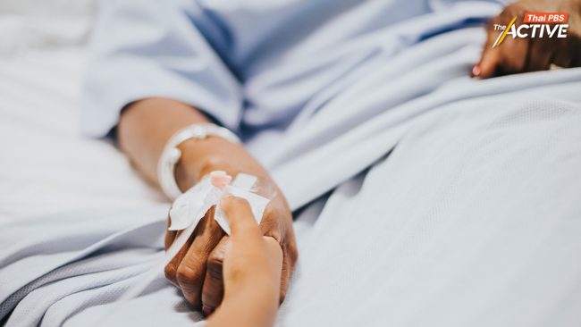 เมื่อความเป็นคนกำลังหล่นหาย ในระบบการดูแล 'ผู้ป่วยระยะท้าย'