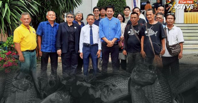 ถึงเวลาไทย ต้องมี ‘กม.Anti-SLAPP’ หลัง BIOTHAI ถูกเอกชนฟ้องหมิ่น ปมระบาด ‘ปลาหมอคางดำ’