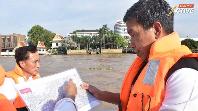 'ชัชชาติ' ยัน ไม่คิดลาออก ผู้ว่าฯ กทม. ก่อนครบวาระ