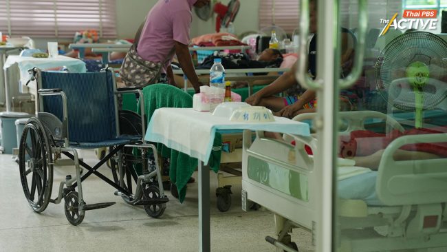 ยันรัฐมี งบฯ-กลไก รองรับ ดูแลผู้ป่วยเอดส์ ไม่ต้องปล่อยให้ไร้ที่พึ่ง