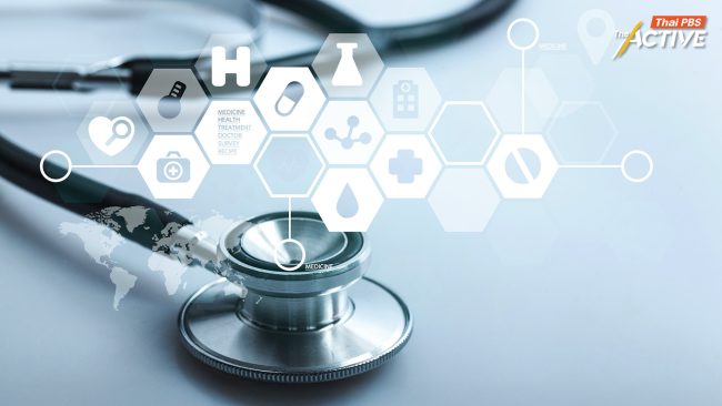 มองความเป็นไปได้ 'พรีเมียมคลินิก' หยุดคนไหลไปเอกชน เพิ่มรายได้ รพ.รัฐ