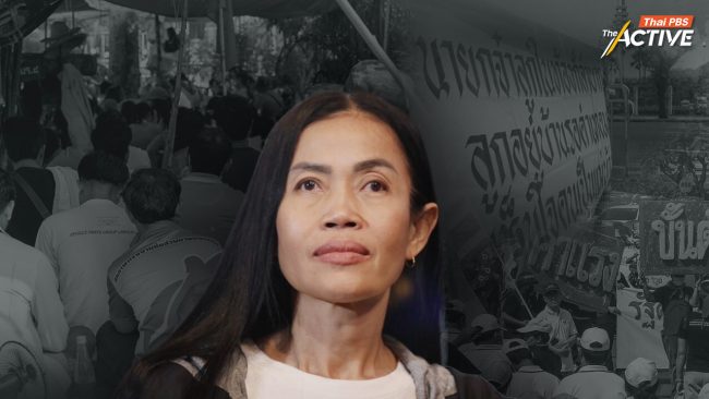 นักสิทธิฯ หวั่นรัฐใช้คดีปิดปาก ‘ธนพร’ หลังศาลอุทธรณ์ยืนโทษคดีชุมนุมโดยสงบ