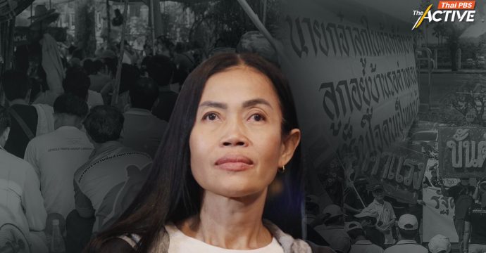 นักสิทธิฯ หวั่นรัฐใช้คดีปิดปาก ‘ธนพร’ หลังศาลอุทธรณ์ยืนโทษคดีชุมนุมโดยสงบ