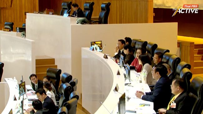 พิษสภาฯ ล่ม! 'พ.ร.บ.อากาศสะอาดฯ' รอลุ้นต่อประชุมครั้งหน้า