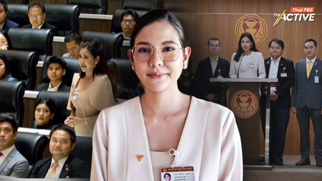 จะดีกว่าไหมถ้าเราวิจารณ์ โดยไม่เหยียบย่ำเพื่อนมนุษย์ด้วยกัน