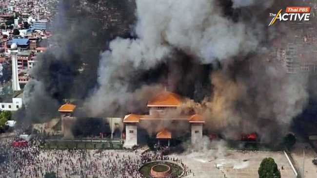 ไทย-เนปาล ดัชนีรับรู้ทุจริตเท่ากัน ! หวั่นเป็นเชื้อไฟปะทุความรุนแรง