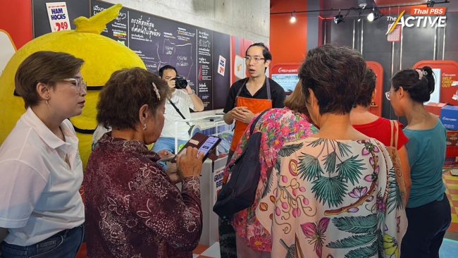 Green Active: โลกร้อง เรารีแอก จำลองร้านขายของชำ ชวนคนกรุงเข้าใจต้นตอ-ผลกระทบโลกร้อน