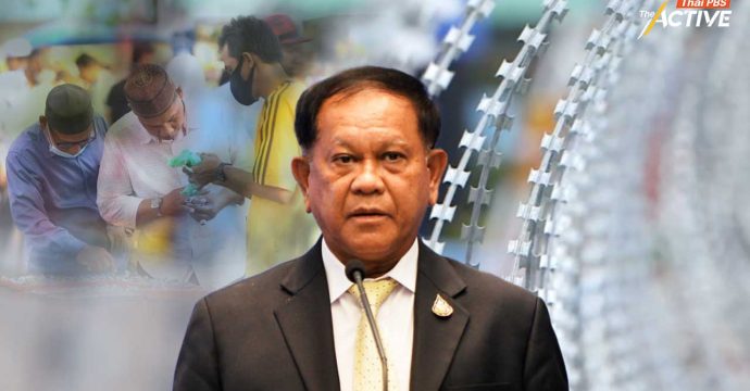 ตั้ง ‘หน.คณะพูดคุยสันติสุข’ คนใหม่ รัฐบาลเดินเกมไว เกาถูกที่คัน! สะท้อนเจตจำนงดับไฟใต้