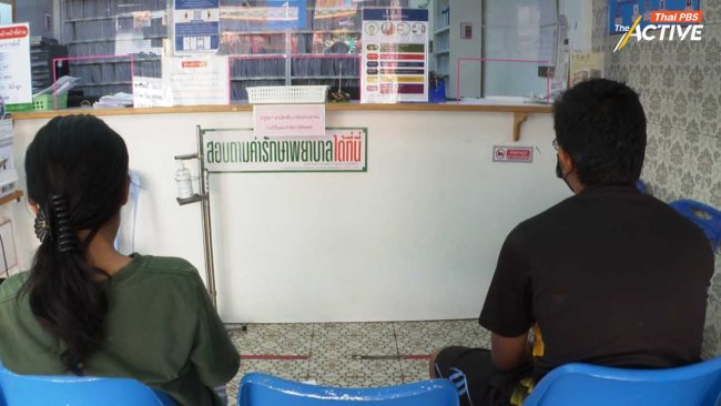 'นพรัตน์โมเดล' ทางออกใหม่บัตรทอง กทม. – คลินิกชุมชนอบอุ่นชี้ไม่ต้องรื้อระบบ แค่ทำงานร่วมกันให้ได้จริง