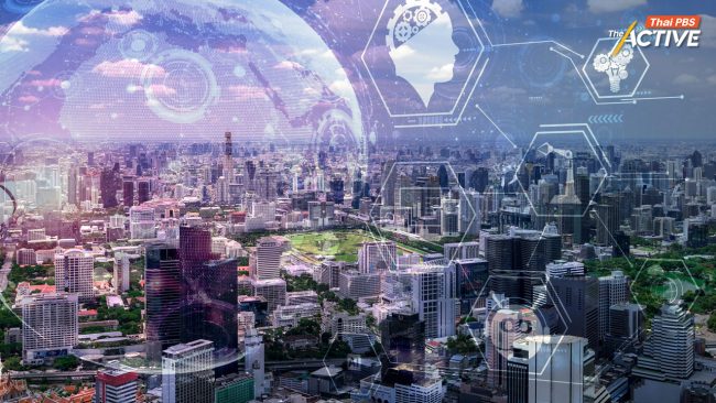 คนดีชอบแก้ไข ให้ 'เทคโนโลยี' กลายเป็นพลังของพลเมือง ร่วมสร้างสังคมที่ดี