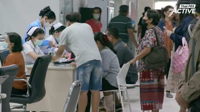 'นพรัตน์โมเดล' ส่อแววล่ม! เหตุ สปสช. ยังไม่เคลียร์ปมงบฯ