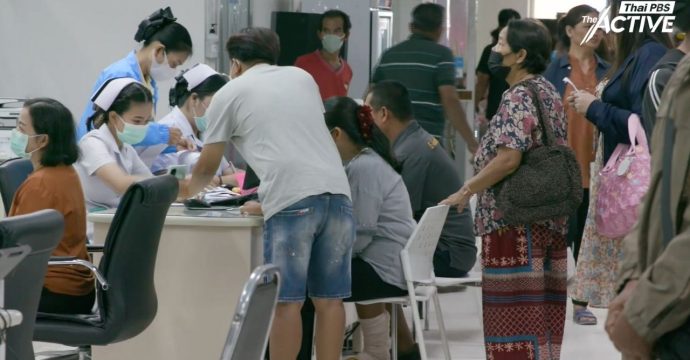 ‘นพรัตน์โมเดล’ ส่อแววล่ม! เหตุ สปสช. ยังไม่เคลียร์ปมงบฯ