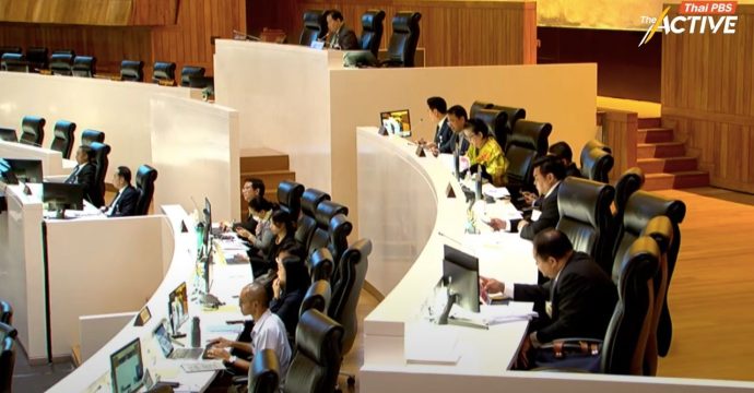 ลุ้นต่อวันนี้ ถึงคิว ‘กองทุนอากาศสะอาด’ – สภาฯ ไฟเขียวจังหวัดประกาศ ‘เขตมลพิษต่ำ’ ไม่ต้องรอ รมต.
