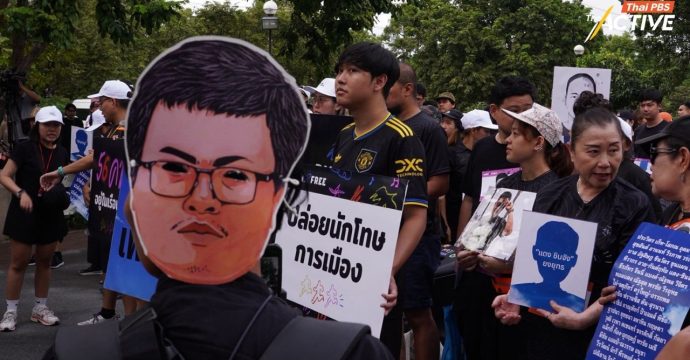 เส้นชัย ‘วิ่งเพื่อเสรีภาพ’ ในวันที่ ‘นิรโทษกรรมประชาชน’ ยังต้องไปต่อ