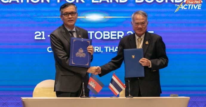 JBC ไทย-กัมพูชา ตกลงเร่งสำรวจเขตแดน ‘บ้านหนองจาน-หนองหญ้าแก้ว’