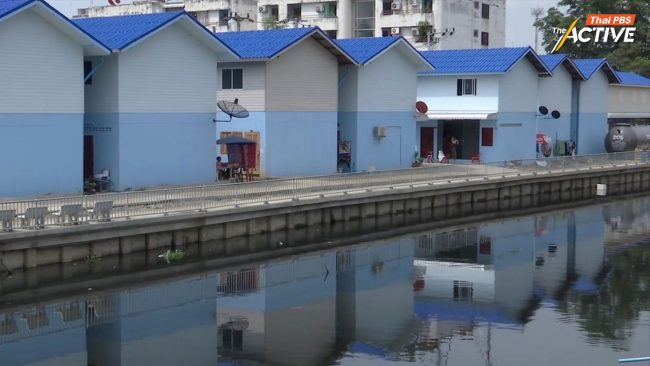 หนุน บรรจุสิทธิที่อยู่อาศัยเป็นสิทธิขั้นพื้นฐาน ในรัฐธรรมนูญ