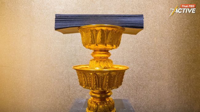 ต้องการเห็นอะไร ในการแก้รัฐธรรมนูญ 2560