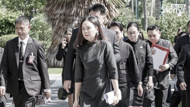 ไม่ใช่มติ ครม.ห้ามเอกชนจัดกิจกรรมรื่นเริง