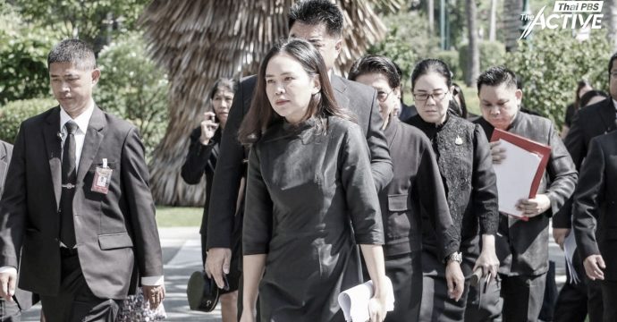 ไม่ใช่มติ ครม.ห้ามเอกชนจัดกิจกรรมรื่นเริง