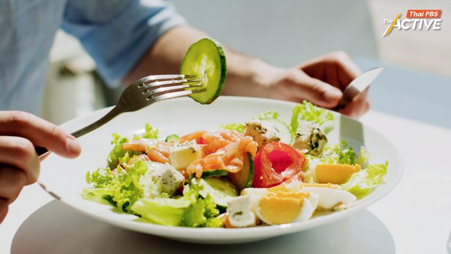 จับมือกันเพื่ออาหารที่ยั่งยืน: 80 ปี วันอาหารโลก