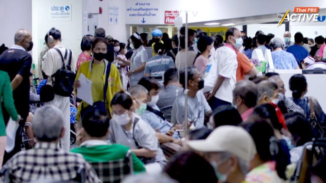 คลินิก-รพ.เอกชน แห่ถอนตัวสิทธิบัตรทอง สปสช. เร่งแก้เกม ดูแลผู้ป่วยไม่สะดุด